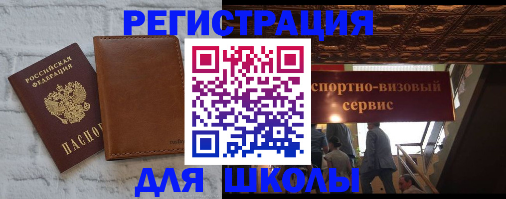 пропишу в квартире в Тюмени